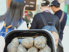 -叶氏麻糍(鼓浪屿店)