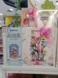 -TOYSRUS玩具反斗城(重庆来福士店)