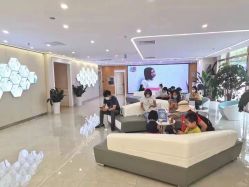 -圣嘉新医疗美容医院