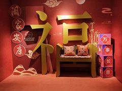 -红棉中餐厅·广州海航威斯汀酒店