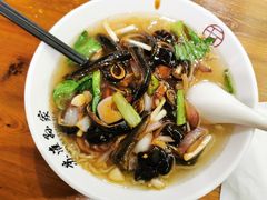 软兜长鱼面-孙家面馆(健康西路店)