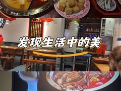 -受气牛肉·重庆耙牛肉(来福士店)
