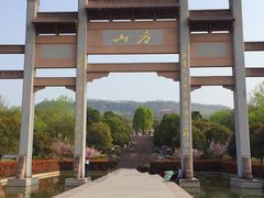 -南京市江宁方山