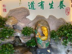 -钦善斋(武侯祠店)