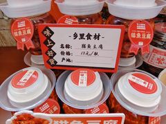 -味上湘菜馆(岳麓山店)