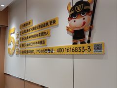 -三品王(长堽店)