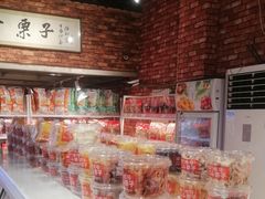 -二斗栗子(黄河道店)