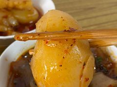 -好吃狗凉糕总店