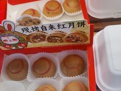 -味多美蛋糕(潘家园店)