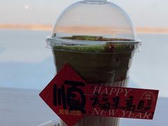 -抱抱地球咖啡馆(国家海洋博物馆店)