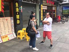 -荔林食店(西华路店)