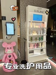 -Z.X HAIR SALON张新美业