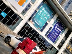 -银座购物广场(高新区店)