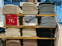 -优衣库(上海中山公园兆丰广场店)
