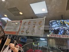 -鲍师傅糕点(春熙路店)