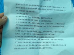 -花样年华游泳馆·游泳培训基地
