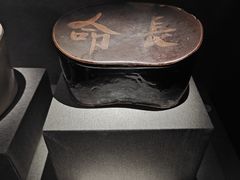 -南越王博物院