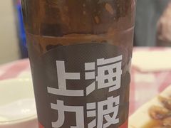 -玲珑餐厅(陕西南路店)