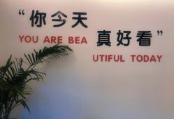 -橘西产后康复中心