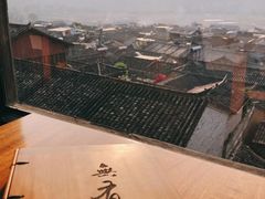 -无有景观餐厅·铜瓢牛肉·下午茶