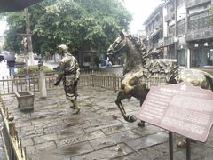 -南关石牌坊古镇
