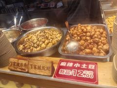 -丁家坡洋芋·观音桥好吃街A区(全国总店)