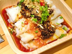 特色卷粉-苗阿哥