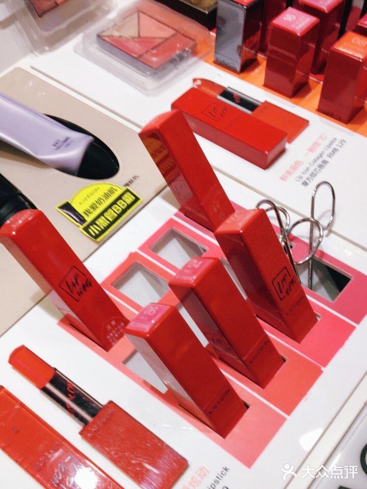 一整天的眼睛明明亮亮，