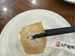-长平肥姐白粥·海鲜打冷