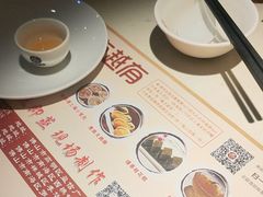 -粤点越有·茶点·粤菜(樵岭国际店)