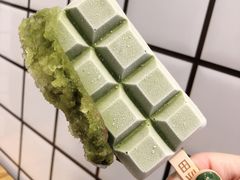 -WONDER ICE 萬得冰田(建設路总店)