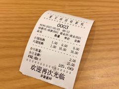 -梦花街馄饨店(中华苑店)