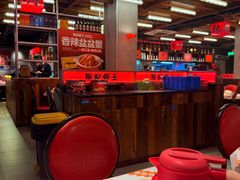 -熊记虾王·小龙虾(东晓南店)