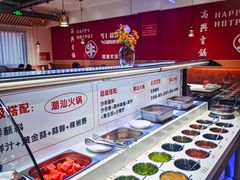 -犇鼎牛潮汕牛肉火锅(新辰里学清路店)