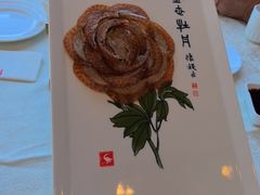 -北京全聚德(方庄店)