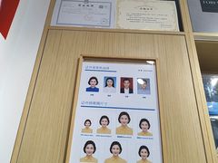 -方快-照相馆(长泰广场店)