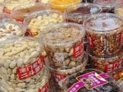 -二斗栗子(黄河道店)
