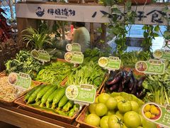 -胖姐渔村(中源大道店)