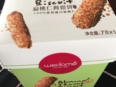 -味多美蛋糕(三元桥店)