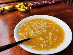 -金谷域澳洲庄园