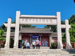 -刘公岛景区