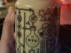 -野萃山·潮汕厚果汁(十亩地店)