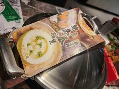 -禄婶鸡煲·打边炉