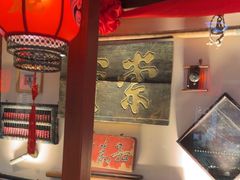 -大海碗·炸酱面·烤鸭·京菜(天坛店)