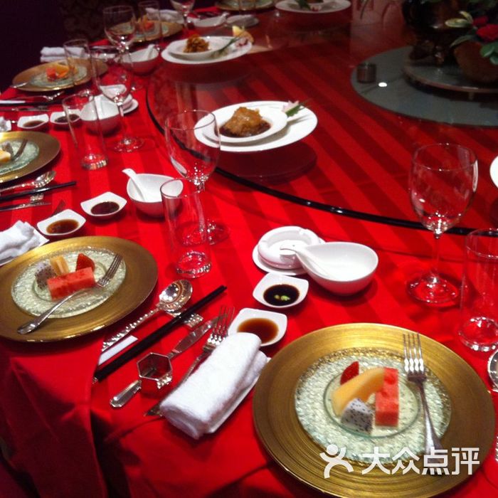 华侨豪生大酒店中式零点自助餐厅