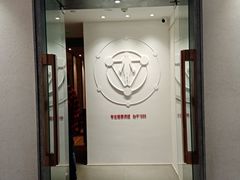 -常乐·对症推拿(绿地伊藤广场第77分店)