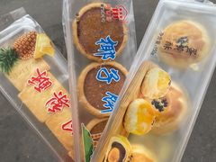 -阿吉仔(大元路店)