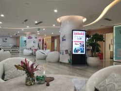 点击看大图 -重庆联合丽格第五医疗美容医院