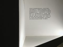 -张之洞与武汉博物馆