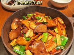 -云海肴·汽锅鸡·云南菜(天山百盛优客店)